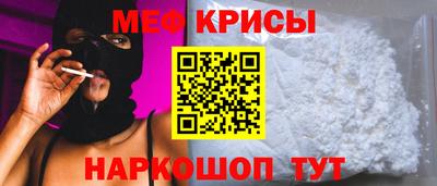 марки lsd Ликино-Дулёво