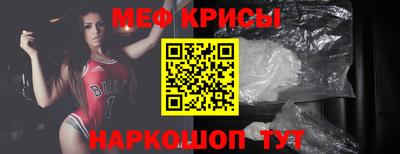 альфа пвп VHQ Лесосибирск