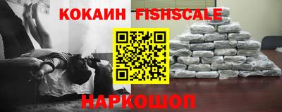 марки lsd Ликино-Дулёво