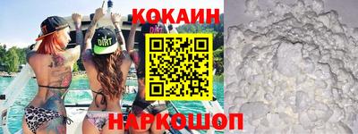 apvp Малгобек