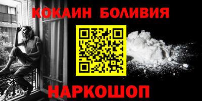 альфа пвп VHQ Лесосибирск
