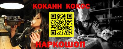 альфа пвп VHQ Лесосибирск