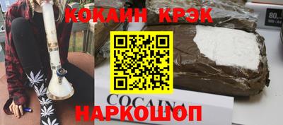 амфетамин Ливны