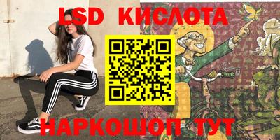 метадон Мариинск