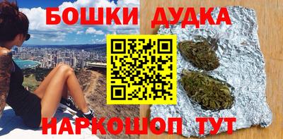 амфетамин Ливны