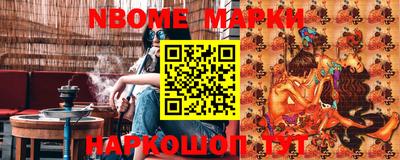 альфа пвп VHQ Лесосибирск