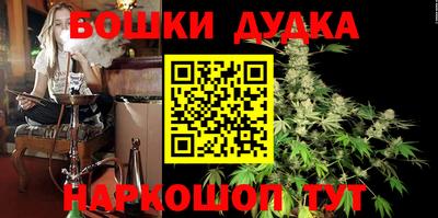 марки lsd Ликино-Дулёво