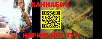 амфетамин Ливны