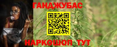 марки lsd Ликино-Дулёво