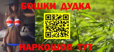 альфа пвп VHQ Лесосибирск