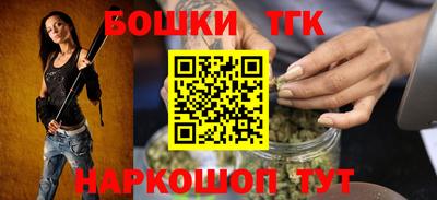 марки lsd Ликино-Дулёво
