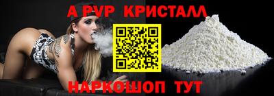 марки lsd Ликино-Дулёво