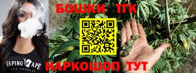 apvp Малгобек