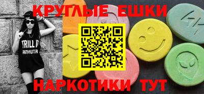метадон Мариинск