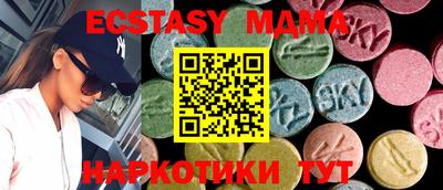 марки lsd Ликино-Дулёво