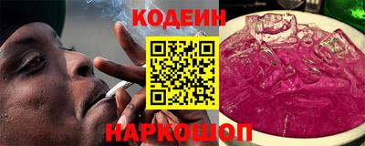 марки lsd Ликино-Дулёво