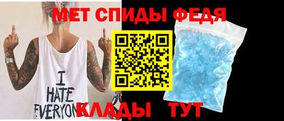 трава Малоярославец