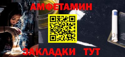 метадон Мариинск