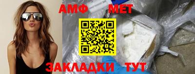 марки lsd Ликино-Дулёво