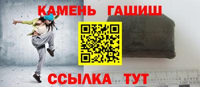 альфа пвп VHQ Лесосибирск