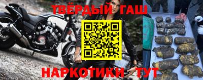 амфетамин Ливны