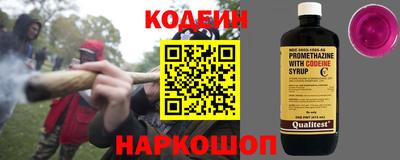 метадон Мариинск