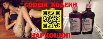 apvp Малгобек