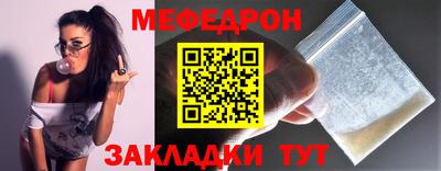 марки lsd Ликино-Дулёво