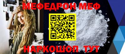амфетамин Ливны