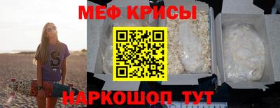 альфа пвп VHQ Лесосибирск